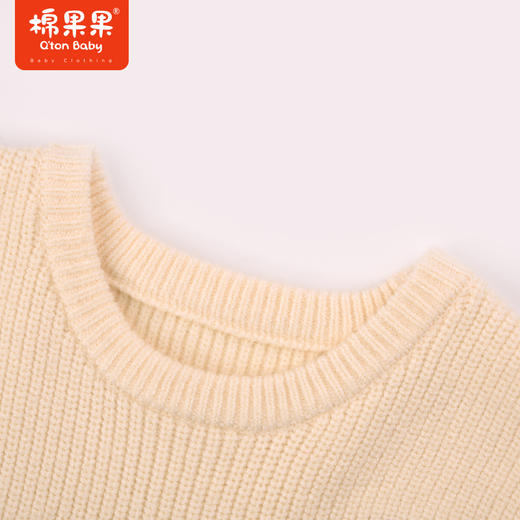棉果果秋季新品女童兔绒包芯纱棉线毛背心毛衣针织衫M322170523429 商品图3