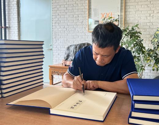 嘉德文库丨重磅首发 《端方存札》 签名钤印版 商品图3