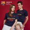 巴塞罗那俱乐部丨巴萨周边足球圆领短袖纯棉T恤衫红蓝球迷 商品缩略图1