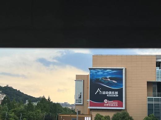 测收微信双开 商品图0