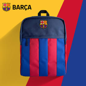 巴塞罗那俱乐部商品丨巴萨新款双肩包足球运动包球迷周边书包