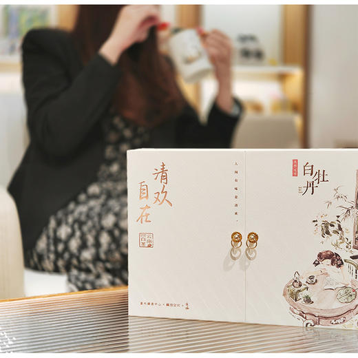 陆梅白茶“清欢·自在”礼盒 商品图1