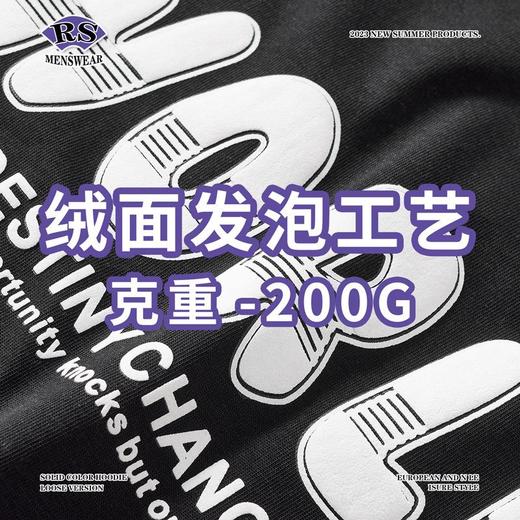 RS男装|2023夏季卡通字母绒面发泡印花短袖跨境欧美休闲简约T恤男 商品图2
