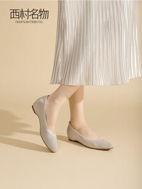西村名物2023秋季新款简约舒适洞洞鞋通勤透气镂空轻便单鞋X23CE33641