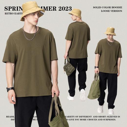 RS男装|2023春夏200g新款可加工纯色短袖欧美大地色宽松潮牌T恤男 商品图1