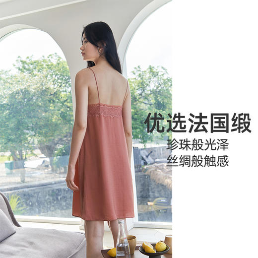 遐法式家居服女仿真丝法国缎一字领抹胸式睡裙夏季性感吊带裙女 商品图1