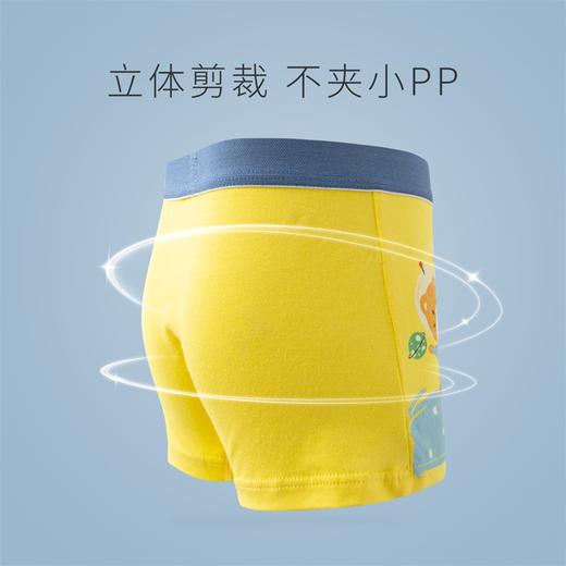 贝贝怡儿童内裤男女童平角四角短裤中小童宝宝内裤4件装 商品图2