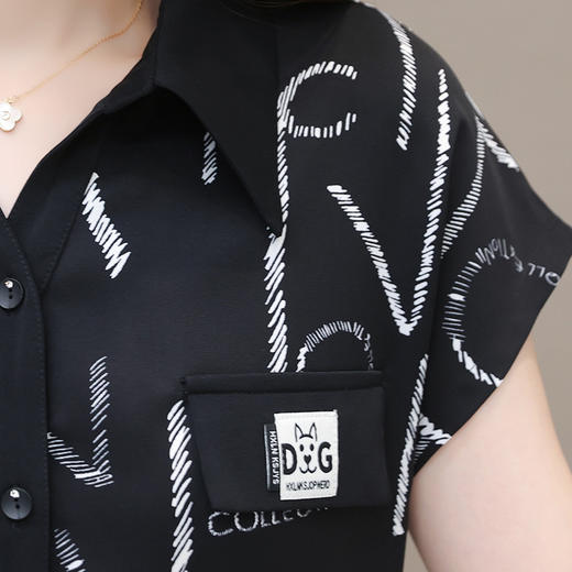 QYMOMS-SDA3123-L 2023年夏款POLO领短袖小衫宽松休闲哈伦裤两件套字母印花套装 商品图3