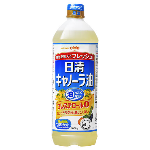 日清 低芥酸菜籽油 1000g 商品图0