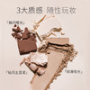 UNNY新款四色眼影盘 珠光哑光亮片大地色眼影 商品缩略图4