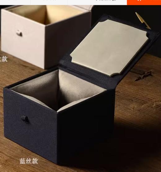 将军杯包装盒（16.5*16.5*12） 商品图0