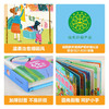乐乐趣揭秘翻翻书揭秘自我成长 3-6岁 凯瑟琳·阿尔德 著 科普百科 商品缩略图3
