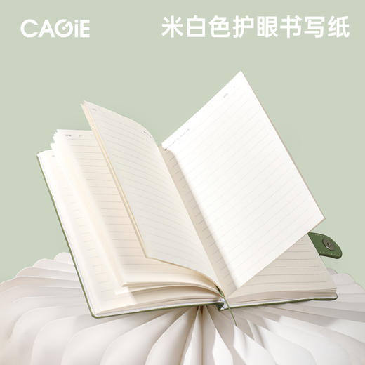 卡杰花间滚边珠搭扣本A6   CA6J4837 商品图2