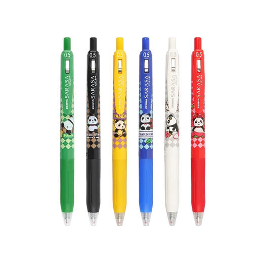 【半山书局】B座14F丨斑马限定笔卡通熊猫果园限定 商品图1