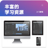 2023新版pr教程书籍中文版Premiere Pro 2023入门教程pr书影视后期短视频剪辑教程pr软件自学教材 商品缩略图2