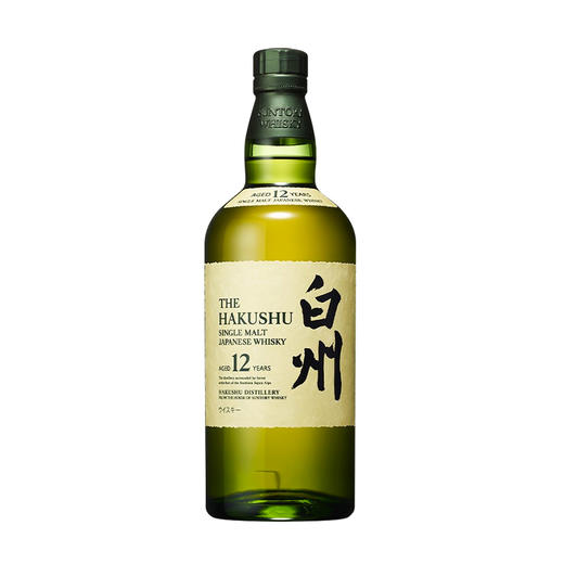 【完税】白州12年700ml 商品图0