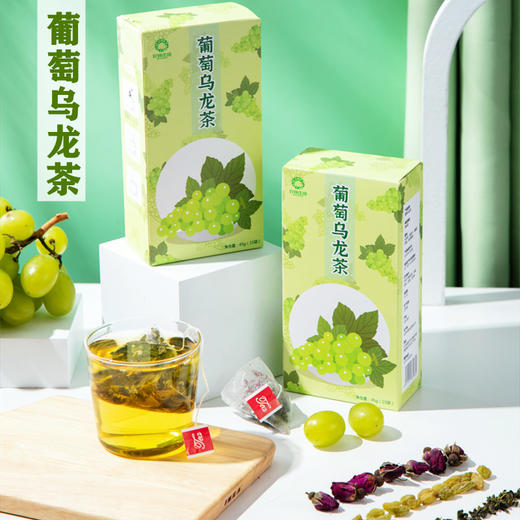「独立包装！15袋装」葡萄乌龙茶 网红同款奶茶三角包冷泡水果喜茶 蜜白桃乌龙水果茶饮 商品图0
