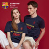 巴塞罗那俱乐部丨巴萨周边足球圆领短袖纯棉T恤衫红蓝球迷 商品缩略图3