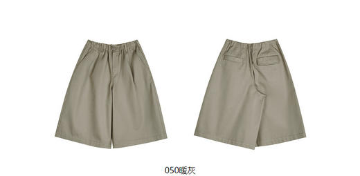 jnby  23年秋款  直筒七分裤  1N7E10600 商品图13