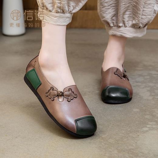 信诺妈妈鞋中老年舒适软底真皮透气老人鞋防滑平跟女鞋春秋季单鞋X3Q205007 商品图5