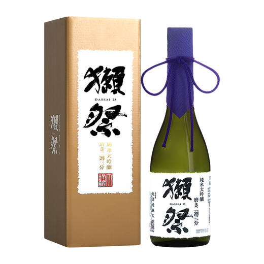 【完税】獭祭二割三分清酒（纯米大吟酿）720ml 商品图0