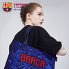巴塞罗那俱乐部商品丨巴萨新款潮流时尚大容量涂鸦托特包帆布包 商品缩略图3