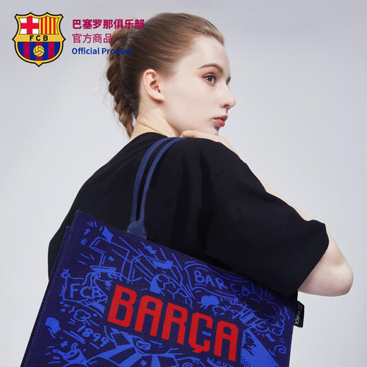 巴塞罗那俱乐部商品丨巴萨新款潮流时尚大容量涂鸦托特包帆布包 商品图3