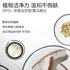 绽家 香氛洗手液 洗手慕斯 清洁 茉香氛 滋润250ml 商品缩略图4