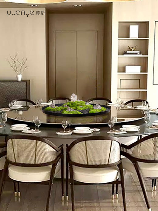 酒店餐桌花摆花高端永生苔藓大圆桌装饰摆设件餐厅转盘中式微景观 商品图1