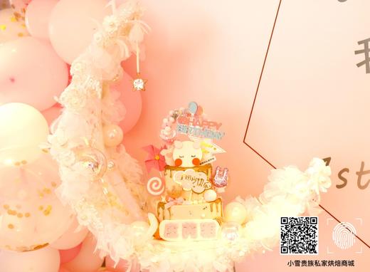 甜品台图片参考区2（价格非标价，具体请私信客服） 商品图1