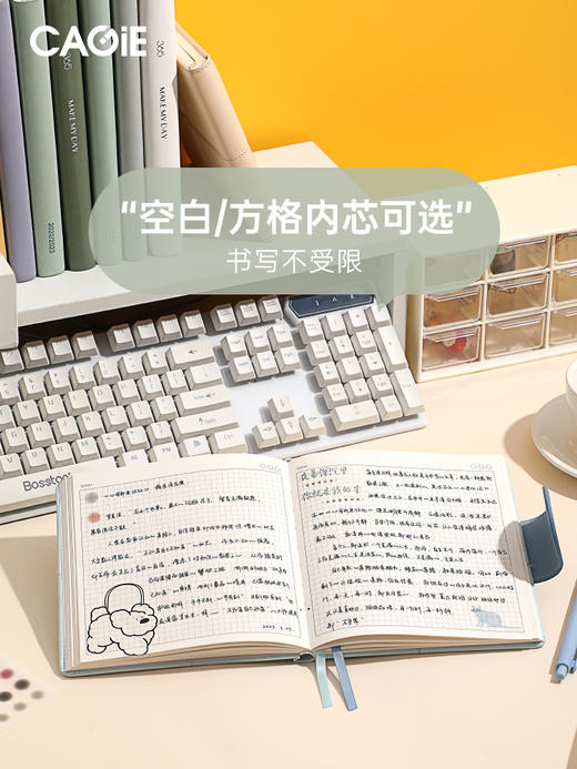 卡杰方形半圆扣手账本CA5J0924T方格芯/空白芯 商品图3