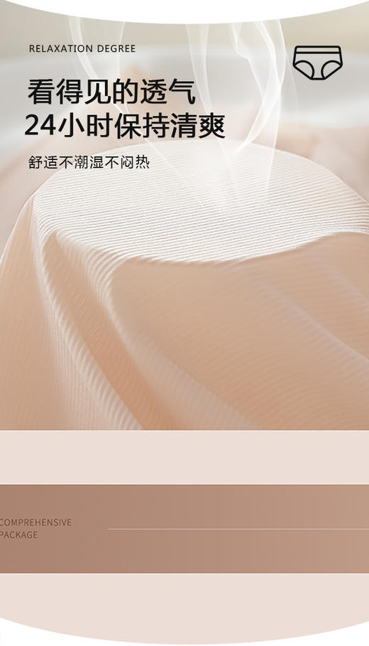 5D冰丝收腹安全裤提臀，收腹，瘦腿，瘦腰安全裤 商品图7