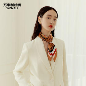 万事利“凯瑟”51厘米双面印花真丝小方巾