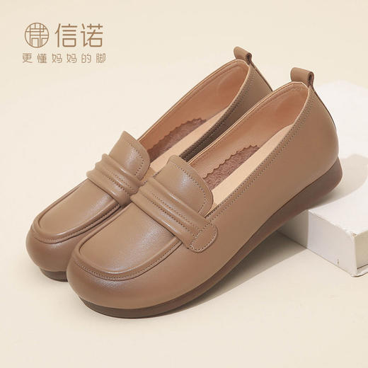 信诺真皮软底妈妈鞋单鞋子透气女舒适平底中老年人平底鞋女鞋春秋 商品图6