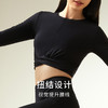 【会呼吸轻运动】金三塔舒适女桑蚕丝弹力上衣速干透气瑜伽服健身服  NZFDC726 商品缩略图2