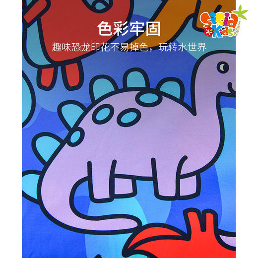 sisia2023新款儿童泳帽男童防水可爱恐龙系列布泳帽不勒头游泳帽 商品图2