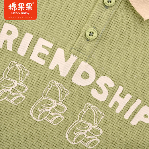 棉果果秋季新品男童华夫格帅气小绅士风休闲POLO衫套头卫衣M312180223480 商品图3