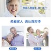 【618会员提前购】汤臣倍健鱼油软胶囊dha成人降血脂美国原装深海鱼肝油磷脂中老年/汤臣倍健大豆卵磷脂软胶囊成人中老年磷脂搭鱼肝油深海鱼油 商品缩略图7