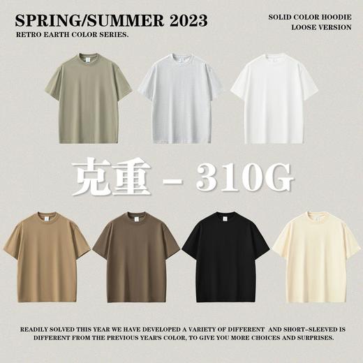 RS男装|305g重磅FOG大地色落肩短袖 2023夏季欧美宽松潮牌男式t恤 商品图0