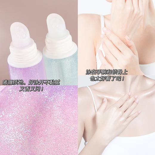【买二送一】HEYXI韩媛熙 绚彩星空香水，啫喱持久留香。女性专属25ml香体啫喱，清新淡雅，散发着迷人的花果香气。优质配方，持久留香，让你在任何场合都能散发出自信与魅力。 商品图2