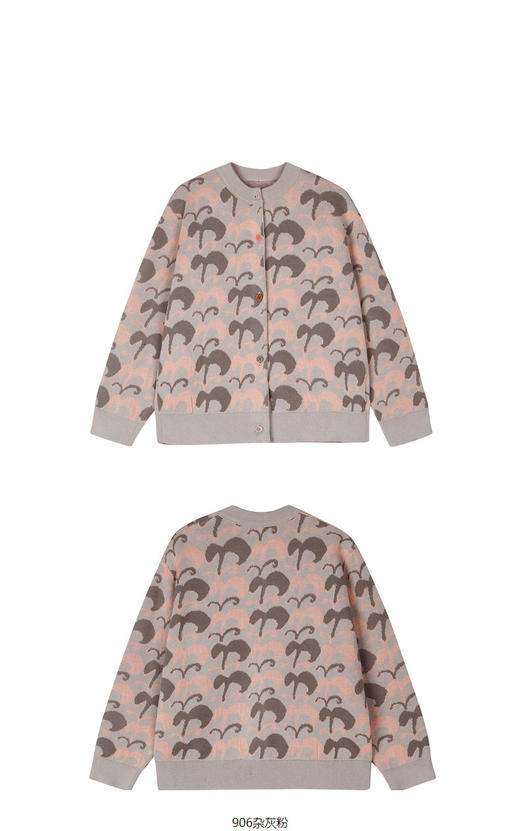 jnby  23年秋款  撞色短款开襟毛衫  1N7311240 商品图9