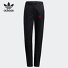 （YY）adidas/阿迪达斯  adidas三叶草 女子休闲运动长裤 GN4748 商品缩略图2