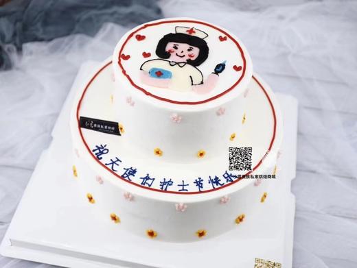 护士节医师节蛋糕（价格非标价，不同尺寸 不同价格，具体请私信客服） 商品图12