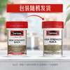 Swisse高浓度玛卡 60片/瓶 商品缩略图4