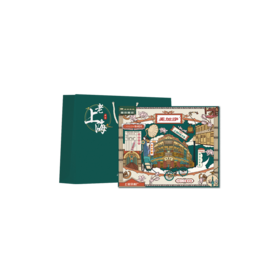 美加净老上海礼盒（配专属手袋）