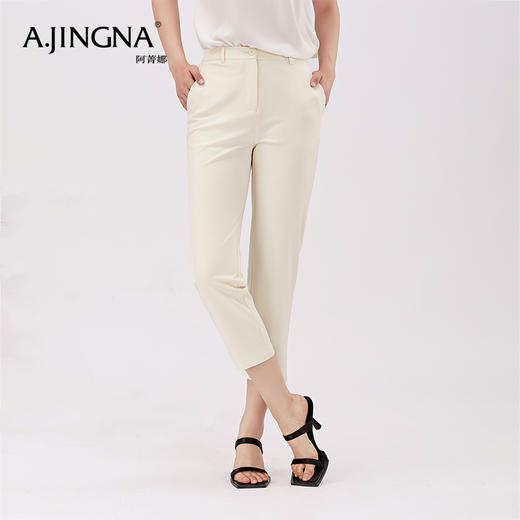 【三色可选】阿菁娜纯色百搭时尚小脚裤F28X310058 商品图2