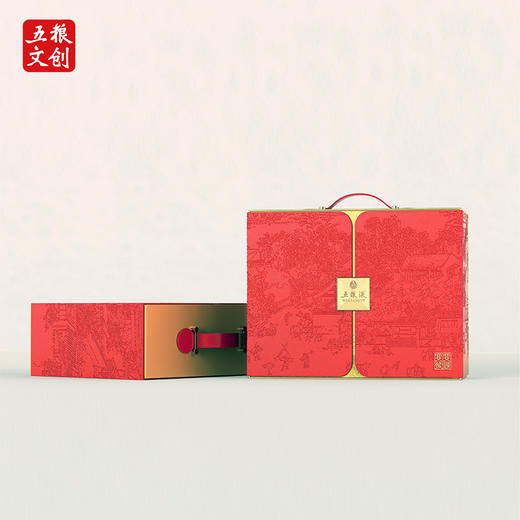 五粮文创·五粮液1618专属礼盒（内含1618五粮液 52度 500mL*2）*1盒 商品图3
