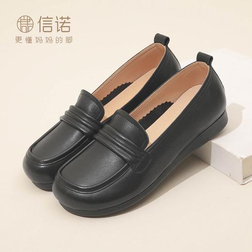信诺真皮软底妈妈鞋单鞋子透气女舒适平底中老年人平底鞋女鞋春秋 商品图0
