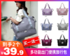 【多功能出门便携旅行包】-YHSM 商品缩略图0