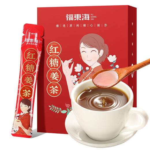 福东海 红糖姜茶大姨妈姜母茶生姜糖茶女姜汁水黑糖姜液冲饮小袋装 商品图0